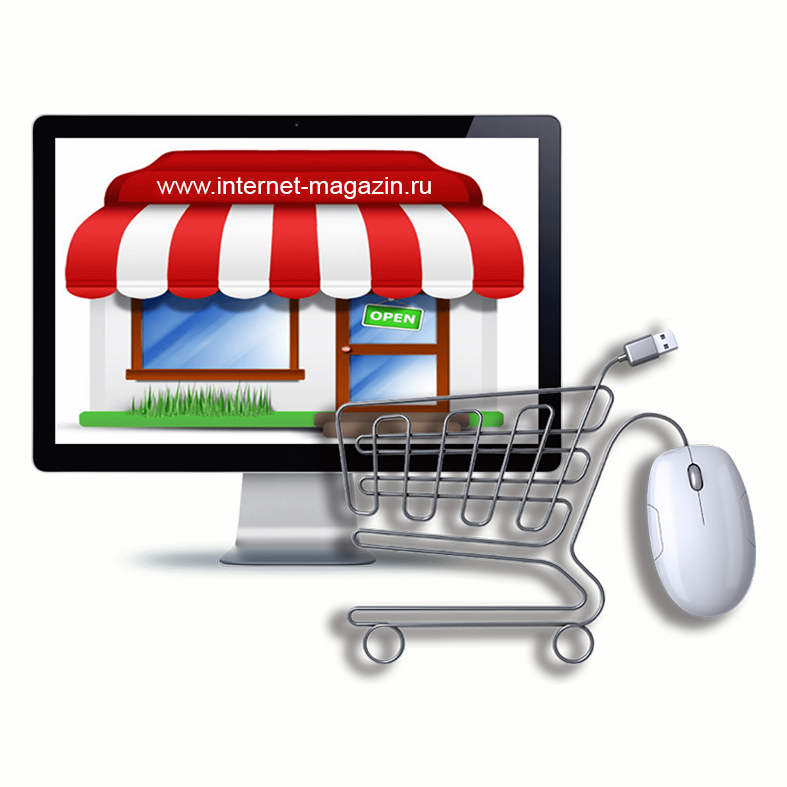 https://joomsite.ru | Создание интернет магазинов