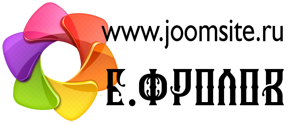 joomsite.ru